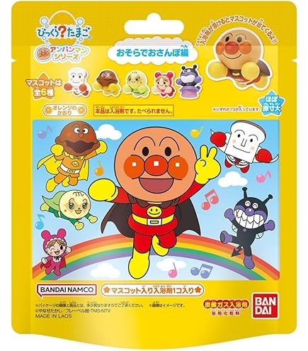 びっくらたまご アンパンマン バスボール 炭酸入浴剤